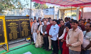 कोसाबाड़ी जोन के 09 वार्डो के आज मिली 05 करोड़ 23 लाख रू. के विकास कार्यो की सौगात