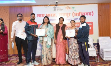 ग्रामीण शुद्धता और शहरी तकनीक का आदान–प्रदान, माय भारत यूथ एक्सचेंज का भव्य समापन