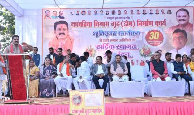 उप मुख्यमंत्री  विजय शर्मा ने श्री पंचमुखी बूढ़ा महादेव मंदिर में कांवड़िया विश्राम गृह निर्माण का किया भूमिपूजन, 1.54 करोड़ की लागत से होगा तैयार