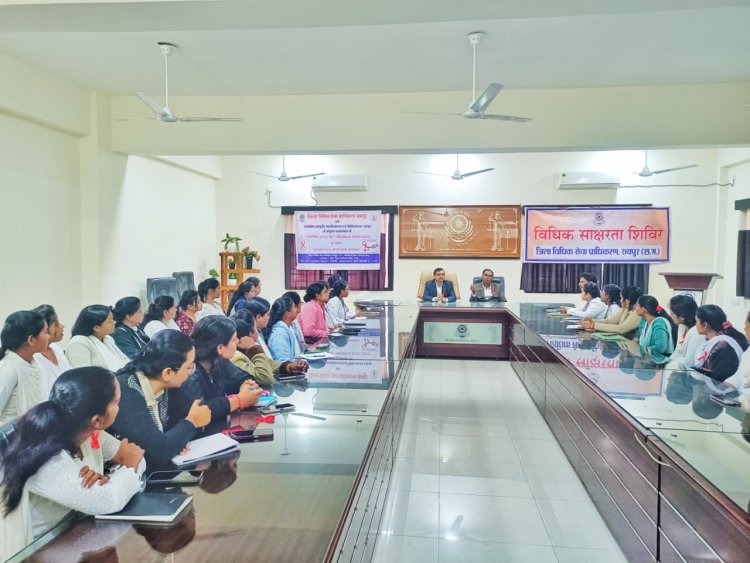 विश्व एड्स दिवस 2025 पर जिला एवं सत्र न्यायालय रायपुर में जागरूकता कार्यक्रम