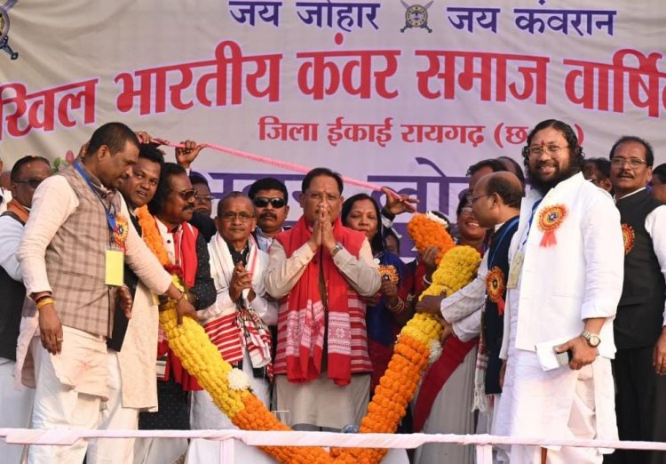 आदिवासी समाज के उत्थान और कल्याण के लिए छत्तीसगढ़ सरकार प्रतिबद्ध: मुख्यमंत्री  विष्णुदेव साय