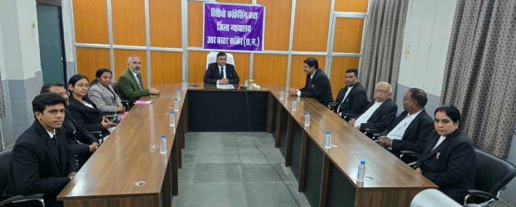 नेशनल लोक अदालत की तैयारियों को लेकर प्रधान जिला एवं सत्र न्यायाधीश ने ली बैठक