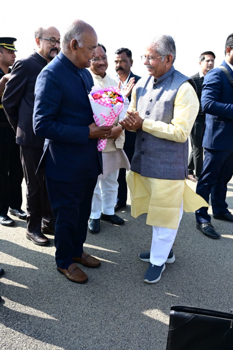 पूर्व राष्ट्रपति, राज्यपाल और मुख्यमंत्री का एयरपोर्ट में स्वागत