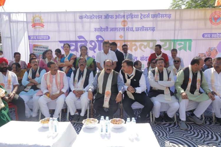 रायपुर बना स्वदेशीमय : स्वदेशी संकल्प यात्रा का ऐतिहासिक एवं भव्य स्वागत