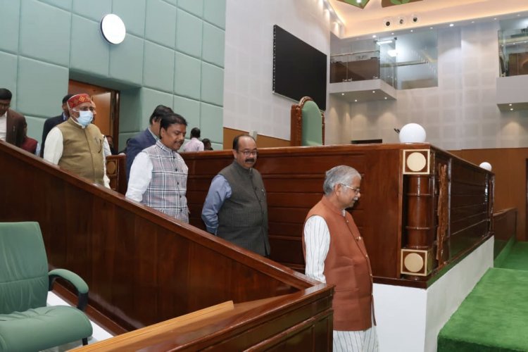 उप मुख्यमंत्री और संसदीय मंत्री ने नया रायपुर स्थित नए विधानसभा भवन का किया निरीक्षण