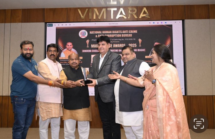 Magnificence Awards – 2025 में विधायक पुरंदर मिश्रा की ओजस्वी उपस्थिति, समाज जागरूकता और राष्ट्र निर्माण का दिया प्रेरणादायक संदेश