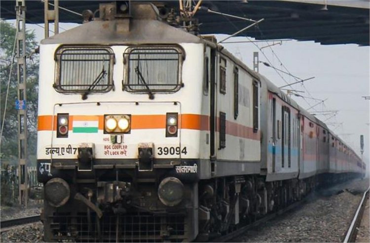 यात्रियों के लिए जरूरी खबर! प्लेटफॉर्म पर ट्रेन छूट जाए तो क्या उसी टिकट पर कर सकते हैं दूसरी यात्रा, जानें रेलवे का नये नियम