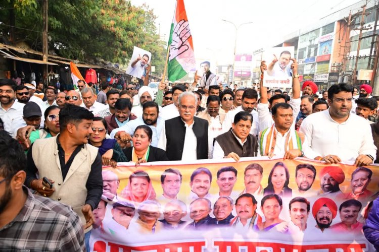 नेशनल हेराल्ड मामले में कांग्रेस ने किया भाजपा कार्यालय का घेराव