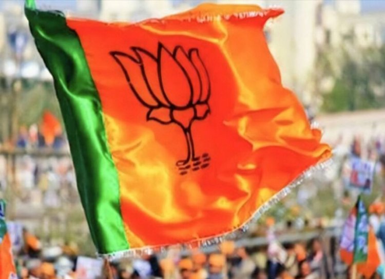 CG : भाजपा युवा मोर्चा की नवनियुक्त प्रदेश कार्यकारिणी, जिलाध्यक्ष व महामंत्रियों की सूची जारी