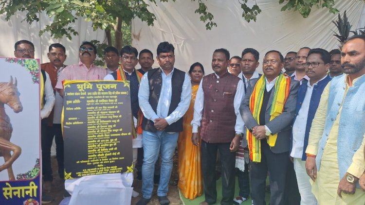 मंत्री  राम विचार नेताम ने शहीद वीर नारायण सिंह की प्रतिमा स्थापना हेतु किया भूमिपूजन