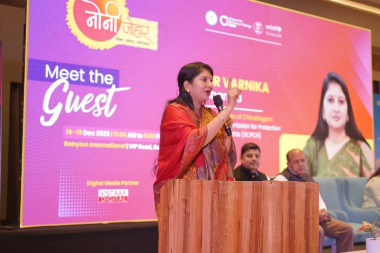 छत्तीसगढ़ की नोनी ना कभी रोनी चाही न कभी खोनी चाही बल्कि संजोनी चाहिए” – अध्यक्ष डॉ. वर्णिका