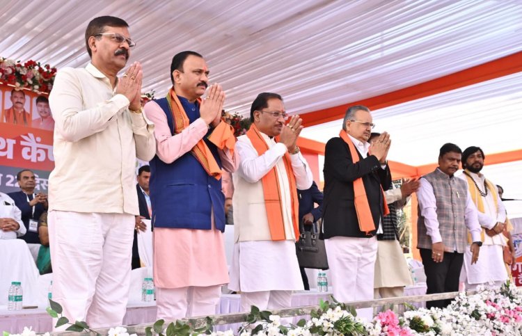 सेवा, समरसता और स्वास्थ्य का जीवंत संगम : विधानसभा अध्यक्ष डॉ. रमन सिंह