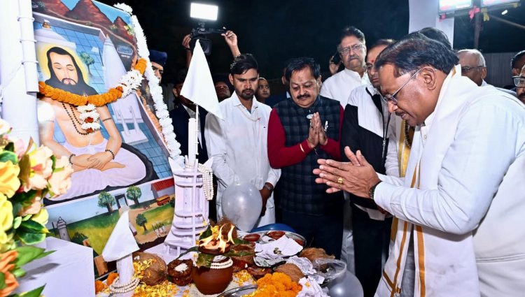 बाबा गुरु घासीदास ने पूरी मानवजाति को सामाजिक समरसता का दिया संदेश – मुख्यमंत्री विष्णुदेव साय….