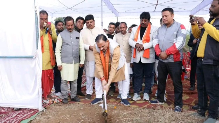 स्वास्थ्य मंत्री ने चिरमिरी में आधुनिक शासकीय पॉलिटेक्निक भवन का किया भूमिपूजन