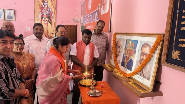 संगठन, सेवा और समर्पण के मंत्र के साथ कांकेर पहुँचीं रंजना साहू, कांकेर जिला संगठन प्रभारी बनने के बाद रंजना साहू ने ली परिचयात्मक बैठक