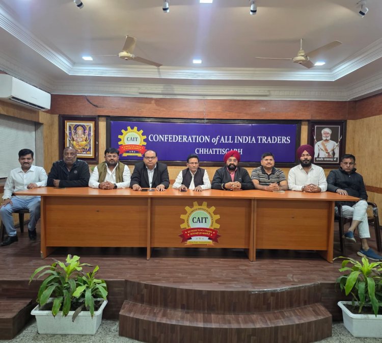 सर्व समाज के छत्तीसगढ़ बंद को CAIT  ने दिया  समर्थन