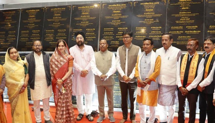  किसानों की सुविधाओं और मंडी अधोसंरचना को मिलेगा नया आयाम: कृषि मंत्री  राम विचार नेताम