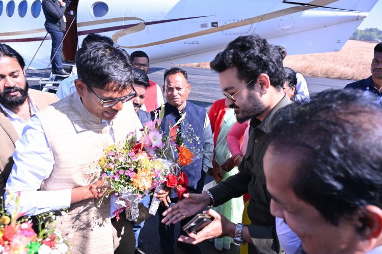 वित्त मंत्री  ओपी चौधरी का जशपुर आगडीह हवाई पट्टी में हुआ आत्मीय स्वागत