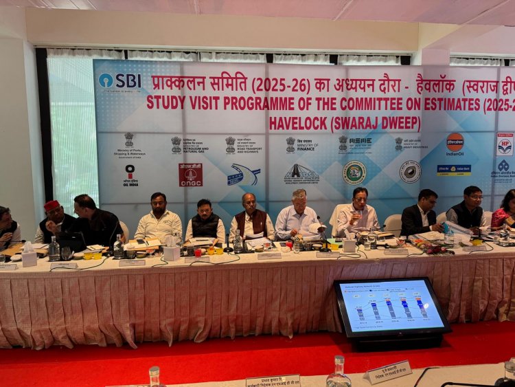 MSME को मज़बूत करने के लिए बैंकों को ज़मीनी स्तर पर सक्रिय होना होगा बृजमोहन अग्रवाल