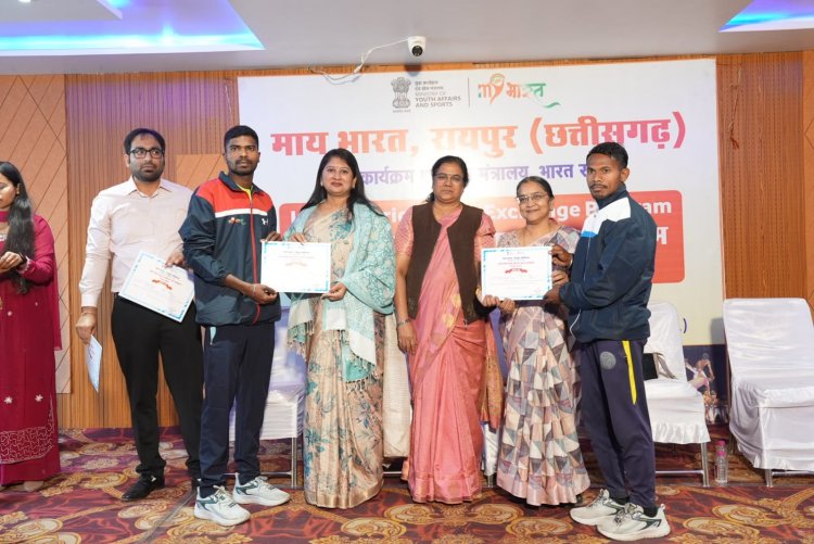 ग्रामीण शुद्धता और शहरी तकनीक का आदान–प्रदान, माय भारत यूथ एक्सचेंज का भव्य समापन