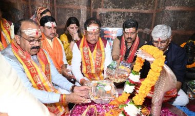 प्रदेश की सुख-समृद्धि और खुशहाली के लिए की कामना
