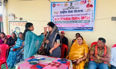 एनएसएस विशेष शिविर से विद्यार्थियों में सेवा भाव और नेतृत्व क्षमता का होगा विकास : रंजना साहू