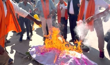 उप मुख्यमंत्री अरुण साव पर भूपेश बघेल की अभद्र टिप्पणी बर्दाश्त नहीं, जनता कभी माफ नहीं करेगी : भाजयुमो