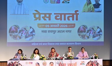 प्रेस वार्ता में मंत्री श्रीमती राजवाड़े ने बताया कि नशामुक्ति, उभयलिंगी व्यक्तियों के सशक्तिकरण, वृद्धाश्रम संचालन, मानसिक रूप से बीमार व्यक्तियों के पुनर्वास तथा ‘सियान हेल्पलाईन’ जैसी पहलों से समाज के कमजोर वर्गों को सीधा लाभ मिल रहा है।