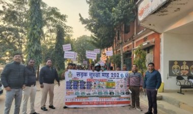  सड़क सुरक्षा माह जनवरी 2026 अंतर्गत यातायात जागरूकता कार्यक्रम का किया गया आयोजन