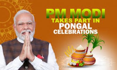 पोंगल त्योहर की अहमियत पर बात करते हुए PM मोदी ने कहा, 'पोंगल अब एक वैश्विक त्योहर बन चुका है.