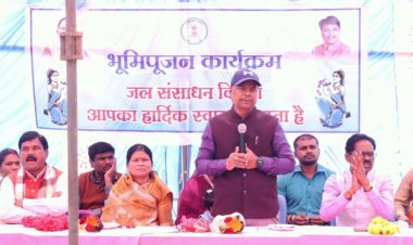 वन मंत्री केदार कश्यप ने बस्तर विकासखंड को दी 3.46 करोड़ रुपए के विकास कार्यों की दी सौगात…