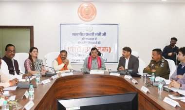  अंतिम व्यक्ति तक पहुंचे शासकीय योजनाओं का लाभ- उद्योग मंत्री  लखनलाल देवांगन