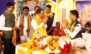 सनातन परंपरा और आध्यात्मिक चेतना का सशक्त संगम है शिव पुराण: मुख्यमंत्री  विष्णु देव साय