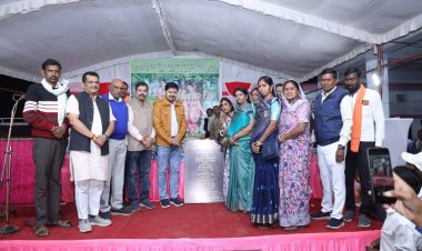 विधायक अनुज शर्मा क्षेत्र के विभिन्न ग्राम पंचायतों में भक्त गुहा निषाद राज जयंती कार्यक्रम में हुए सम्मिलित, 30 लाख के महतारी सदन का किया भूमिपूजन व लोकार्पण