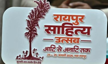 साहित्य प्रेमियों के लिए विशेष सुविधा, रायपुर साहित्य उत्सव में निःशुल्क चलेंगी बसें