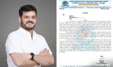 पीसीसीफ के द्वारा कर्मचारियों पर तानाशाही रवैया अजीत दुबे "प्रांताध्यक्ष" छ.ग. वन कर्मचारी संघ*