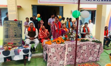 ग्राम गागरा में नवनिर्मित ग्राम पंचायत भवन का हुआ भव्य लोकार्पण, सांसद श्रीमती रुपकुमारी चौधरी, भाजपा प्रदेश उपाध्यक्ष श्रीमती रंजना साहू, नेहरू निषाद की गरिमामय रहीं उपस्थिति