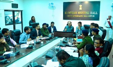 मुख्यमंत्री गणतंत्र दिवस पर जिले में करेंगे ध्वजारोहण