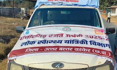 जल जीवन मिशन के तहत जल परीक्षण व जल संरक्षण को लेकर व्यापक जनजागरूकता अभियान आयोजित