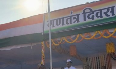 गरियाबंद में 77वें गणतंत्र दिवस का भव्य आयोजन, मंत्री दलाय दास बघेल ने फहराया तिरंगा