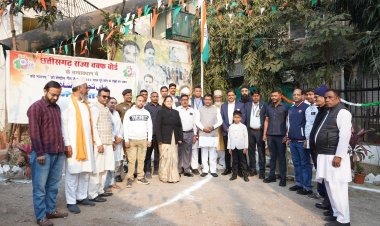 डाॅ.सलीम राज ने कार्यालय, छ.ग.राज्य वक्फ बोर्ड व अन्य वक्फ संस्थानों पर किया ध्वजारोहण