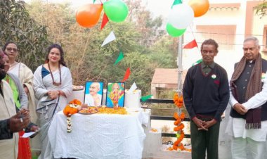 गणतंत्र दिवस पर श्रमिकों का सम्मान संविधान की भावना को सशक्त करता है –  रूपनारायण सिन्हा