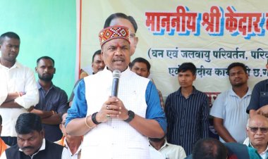 बस्तर बदला, विकास बढ़ा— साय सरकार के ऐतिहासिक कार्य आने वाली पीढ़ियों की नींव बनेंगे- केदार कश्यप