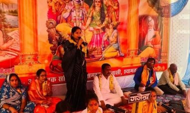 प्रभु श्रीराम के आदर्शों को अपनाकर ही एक सशक्त, संस्कारवान और समृद्ध समाज का निर्माण किया जा सकता है : रंजना साहू