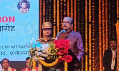 CG : राज्यपाल की घोषणा, अब इस नाम से जाना जाएगा इंदिरा कला संगीत विश्वविद्यालय