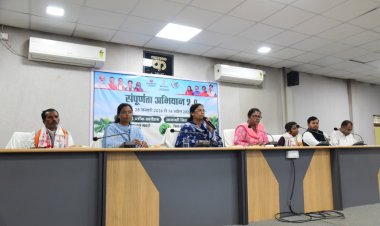 जिले में संपूर्णता अभियान 2.0 का शुभारंभ विधायक सुश्री लता उसेण्डी के मुख्य आतिथ्य में हुआ आयोजन