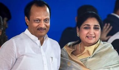 Maharashtra Politics: सुनेत्रा पवार बन सकती हैं महाराष्ट्र की पहली डिप्टी सीएम, शाम 5 बजे हो सकता है शपथ ग्रहण