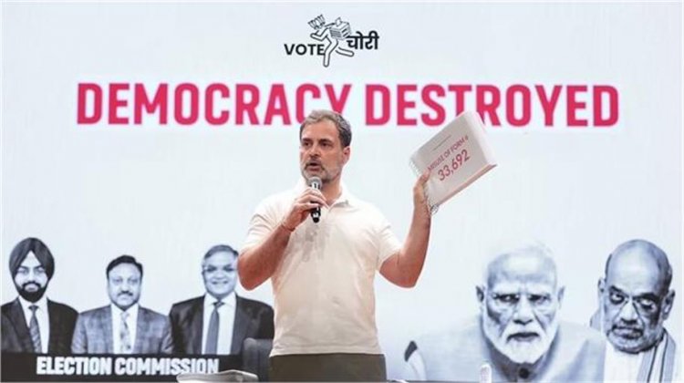 Karnataka EVM Survey: 83% लोगों ने EVM को बताया भरोसेमंद, BJP ने राहुल गांधी पर किया तीखा हमला