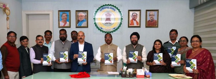 कृषि मंत्री ने कृषि विश्वविद्यालय द्वारा प्रकाशित कृषि दर्शिका 2026 का किया विमोचन