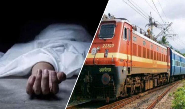 Accident: ड्यूटी के दौरान दर्दनाक हादसा: ट्रेन की चपेट में आने से रेलवे टेक्नीशियन की मौत, मचा हड़कंप….
